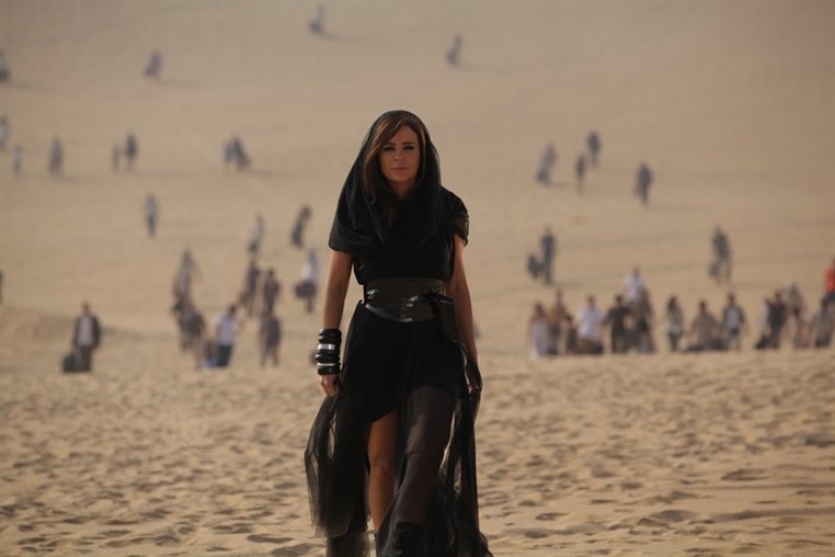 Carole Samaha Wahshani Bladi